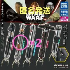 icons社製　スター・ウォーズ　ライトセーバー　 ルークスカイウォーカー icons社製 スター・ウォーズ ライトセーバー ルークスカイ