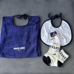 新品　マリクレール　スタイ　靴下　ベビーソックス　10〜12㎝　紺色　レナウン