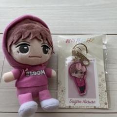 宮世琉弥 成瀬大二郎 ボイスぬいぐるみ 宮世琉弥8LOOM成瀬大二郎ぬいぐるみ、アクリルキーホルダー