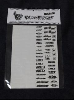 DRT ARTEX アーテックス ワッペン セット イベント限定 ARTEX “R2” | DRT inc.