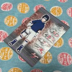 NARUTO うちはサスケ ブロマイド ガム カード W.02