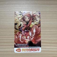Bandai Namco Passport 3種類 100ポイント Bandai Namco Passportってなんだ？ - マリオカート アーケード