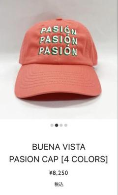 BUENA VISTA | ブエナ ビスタ PASION cap BUENA VISTA | ブエナ ビスタ PASION cap SAX (BV-GA2500910)