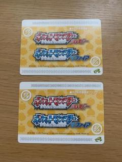 ポケモンバトルカードe＋ きのみ問題修理プログラム - メルカリ