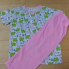 お値下げしました(*^^*)カエルさんのパジャマ100 お腹のでないボタンつき