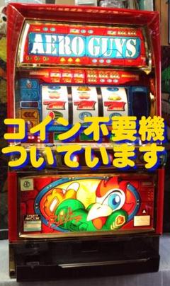 パチスロ ハウンドドッグ（ネット・4号機） - YouTube