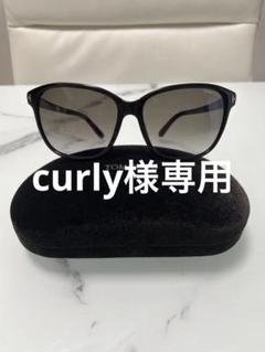 TOM FORD Dana TF432 01B ブラックサングラス　ケース付き