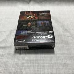プリズナーno.6  dvdコレクターズボックス美品➕小説文庫本➕劇中車ミニカー Amazon.co.jp: プリズナーNO.6 Blu-ray Collecter's BOX