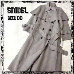 ❤スナイデル❤Sustainaリバーケープコート サイズ0 SWFC224061 Amazon.co.jp: [スナイデル] Sustainaリバーケープコート
