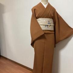 美品未着用 正絹 袷 着物“イチョウ並木を歩く秋のひと時”色無地 S-94