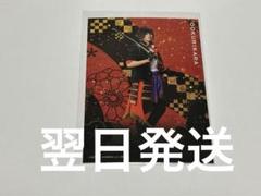 【即購入可】刀ミュ 大倶利伽羅 ブロマイド 戦闘Ver.