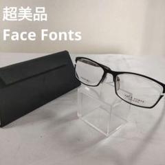239 未使用　Face Fonts FF-303-05 メガネ デモレンズ