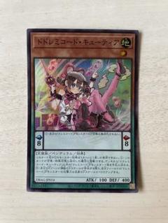 2025年最新】ドドレミコード・キューティアの人気アイテム
