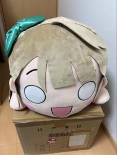 Amazon.co.jp: ラブライブ! μ's × SNOW MIKU 2016 ぬいぐるみ“南