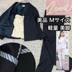送料無料 通販  未使用【アーノルドパーマー】美脚デザイン パンツスーツ ノー スーツ・フォーマル・ドレス