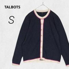 b10049【TALBOTS】長袖 カーディガン S 紺 クールネック 金ボタン