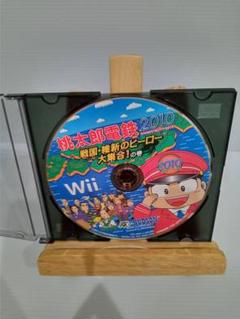 あお様 リクエスト 5点 まとめ商品