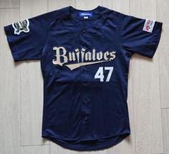 2025年最新】オリックス ユニフォーム 開幕の人気アイテム