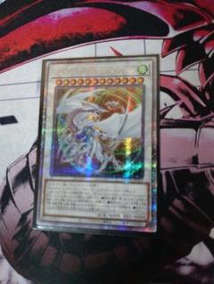 遊戯王 I：Pマスカレーナ 25thシク アジア版 受注発送】アジア版 I：Pマスカレーナ (25thシークレットレア)