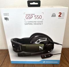Sennheiser GSP 550 ゲーミングヘッドホン　ゼンハイザー 51ylQTFcweL._AC_SY200_QL15_.jpg