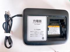 YAMAHA ブリヂストン 電動自転車充電器 - メルカリ