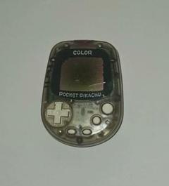 Nintendo Pocket Pikachu