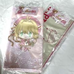 カードキャプターさくら　フェイスタオル　2枚セット