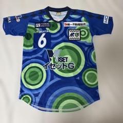 カズ 三浦知良 選手 サイン入り ペットボトルホルダー 鈴鹿ポイントゲッターズ 71PjNfGUetL._AC_SY200_QL15_.jpg