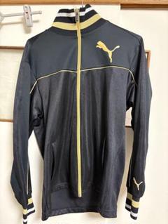2025年最新】puma ジャージ ゴールドの人気アイテム - メルカリ