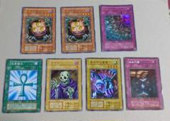 2025年最新】遊戯王初期二期の人気アイテム - メルカリ
