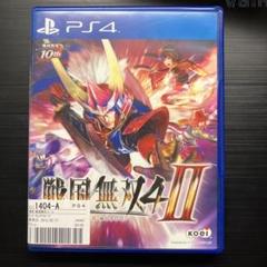 戦国無双4-II