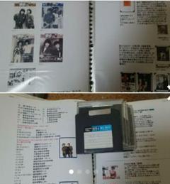 CHAGE＆ASKA パンフレット60冊 パソコン会報 チャゲアス オマケ付 CHAGE＆ASKA パンフレット60冊 パソコン会報 チャゲアス オマケ付