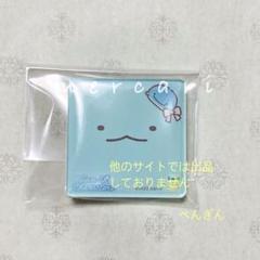2025年最新】サンエックス90周年 とかげの人気アイテム - メルカリ