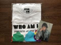香取慎吾 個展 WHO AM I 福島 Tシャツ Mサイズ 2025年最新】香取慎吾 who am i tシャツの人気アイテム - メルカリ