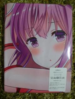 古明地さとり 東方の中古 未使用品を探そう メルカリ