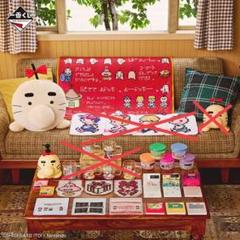 一番くじ　MOTHER マザー　ラストワン込み　全種フルコンプリートセット 一番くじ MOTHER2 ギーグの逆襲 30th Anniversary｜一番くじ