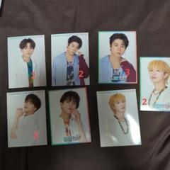 Fantastics
