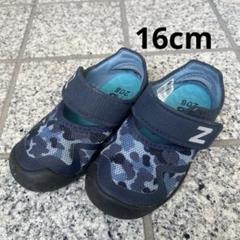 New Balance（NB） キッズサンダル　16cm