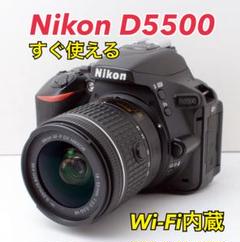Nikon D5500 レンズ2つ付き※バリアアングルに不具合あり