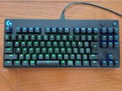 ロジクール logicool PRO キーボード