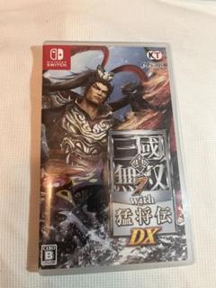 真・三國無双7 with 猛将伝 DX