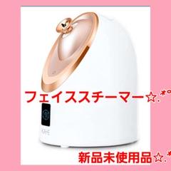 フェイススチーマー アロマ機能付 220ml大容量タンク 保湿 乾燥対策