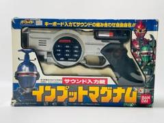 ビーファイター当時物!人形５体セット✨平成７年(１９９５年)平成レトロ✨ ビーファイター当時物!インプットマグナム!平成7年(1995年
