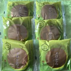 2025年最新】銅板 どら焼きの人気アイテム - メルカリ