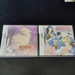 ダテガメ＆新選組　2本セット