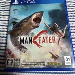 PS4 Maneater