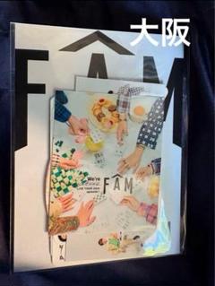 timelesz グッズセット Sexy Zone - timelesz ツアー 千葉限定ステッカーセット新品の