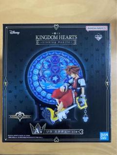 キングダムハーツ ミッシングリンク 一番くじA賞　ソラ 未開封】一番くじA賞 ソラ スタチュー KH KINGDOM HEARTS