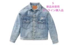 NIKE levi's ナイキ リーバイス ジャケット S