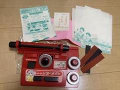 クリィミーマミ　クリィミーコンパクト　当時物　昭和レトロ 1983年当時モノ クリィミーマミ レターメイト タイプライター